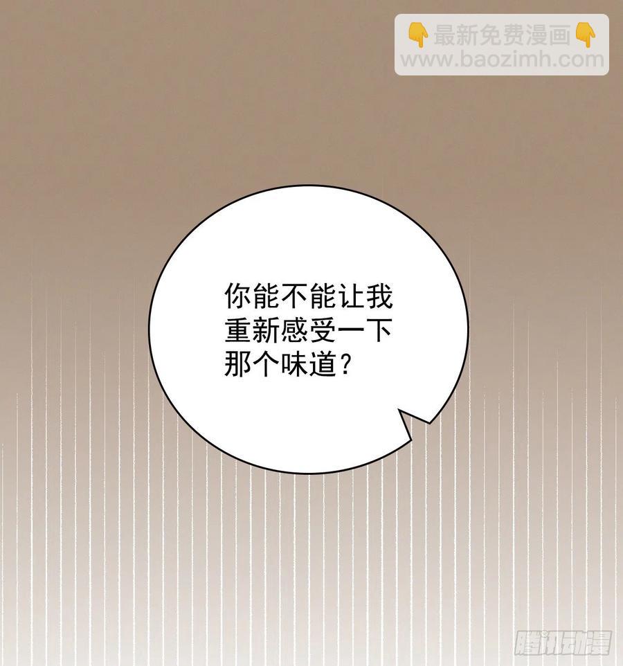 31.皇帝的心愿(1/2)-第32话