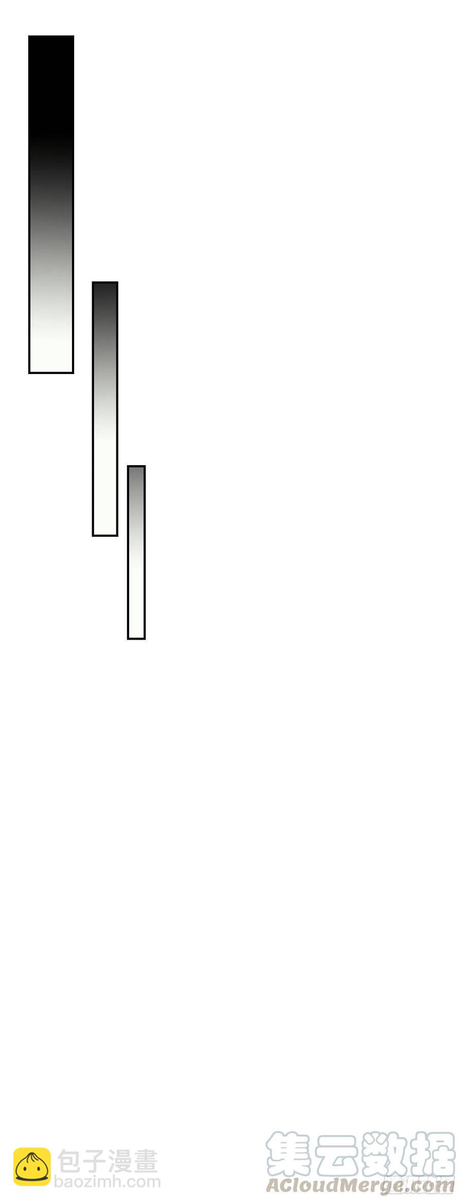 33.阿伦的苦衷(1/2)-第34话