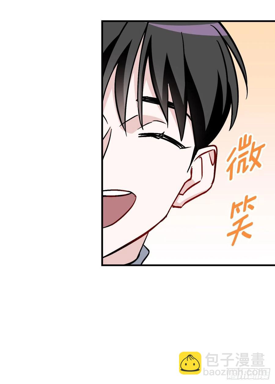 33.阿伦的苦衷(1/2)-第34话