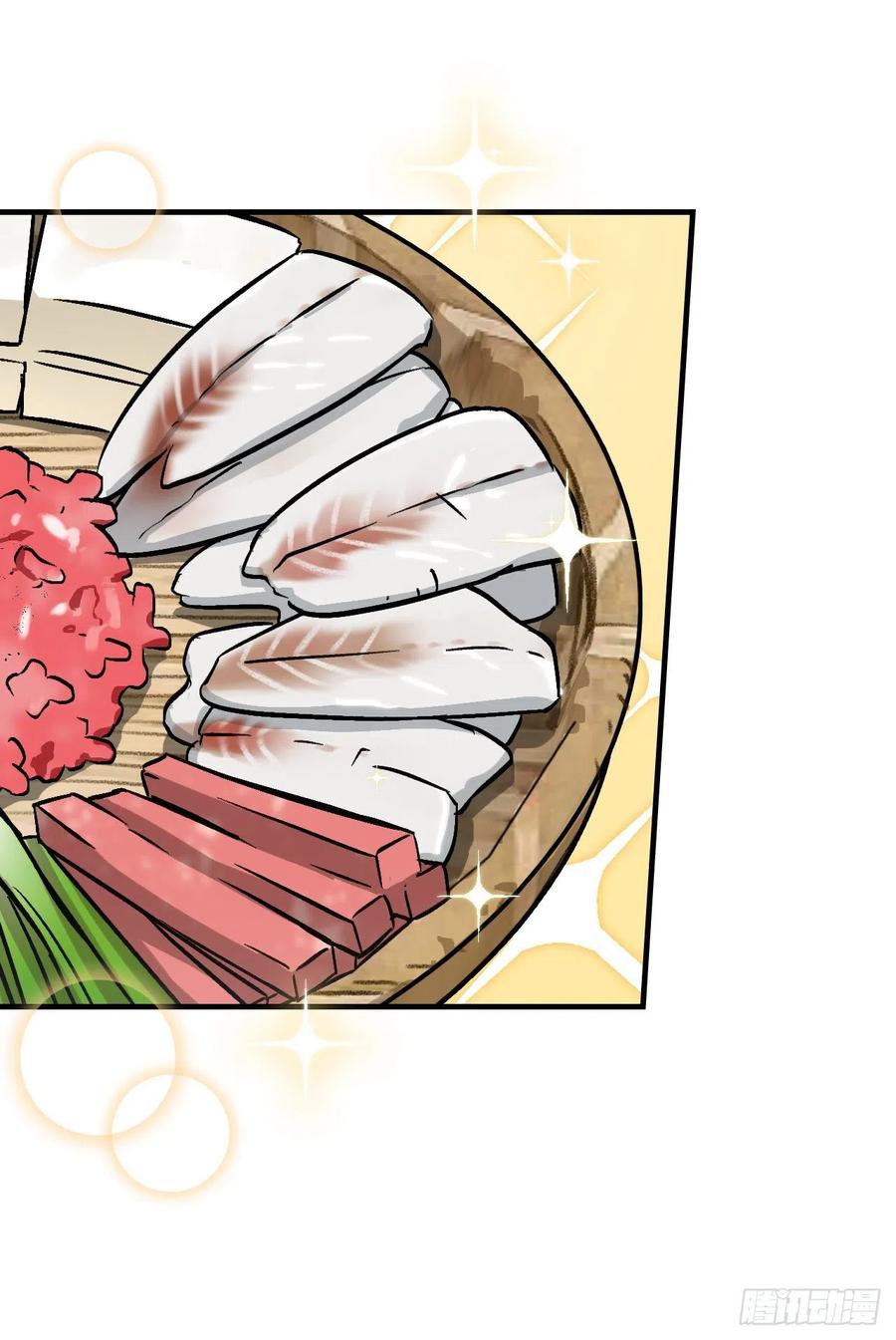 35.做一个平底锅吧(1/2)-第36话