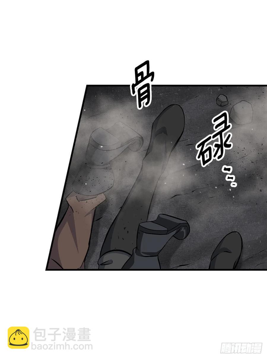 39.挖到金矿石(1/2)-第40话