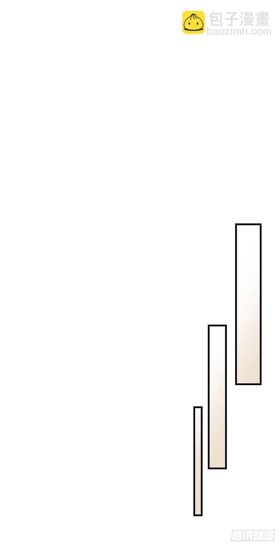 41.成功了(1/2)-第42话