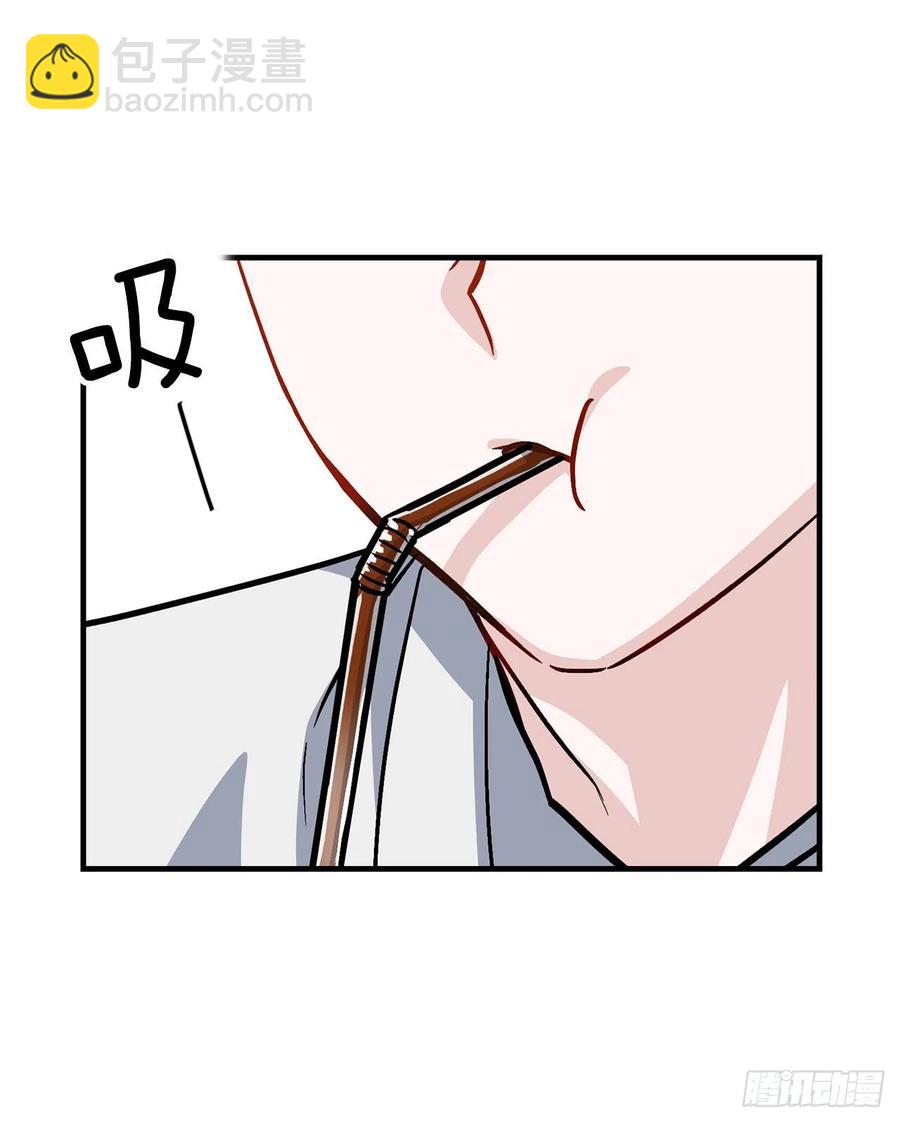 41.成功了(1/2)-第42话