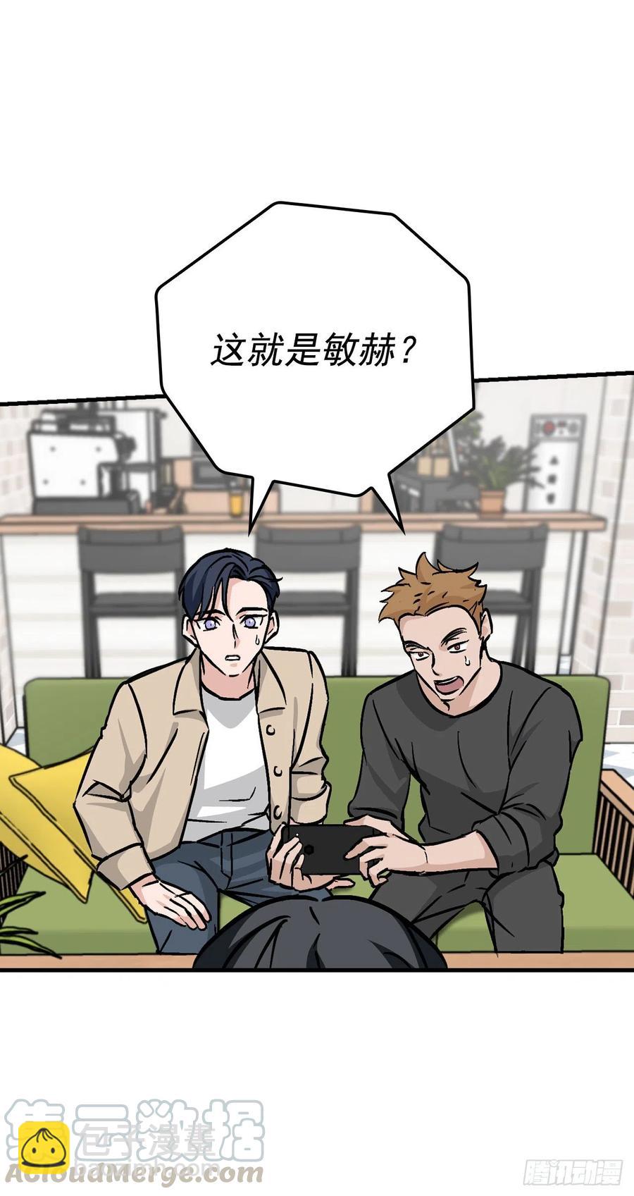 49.敏赫？(1/2)-第50话