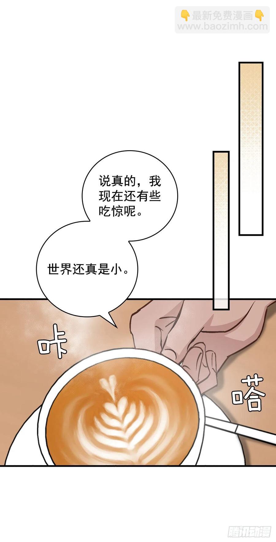 49.敏赫？(1/2)-第50话