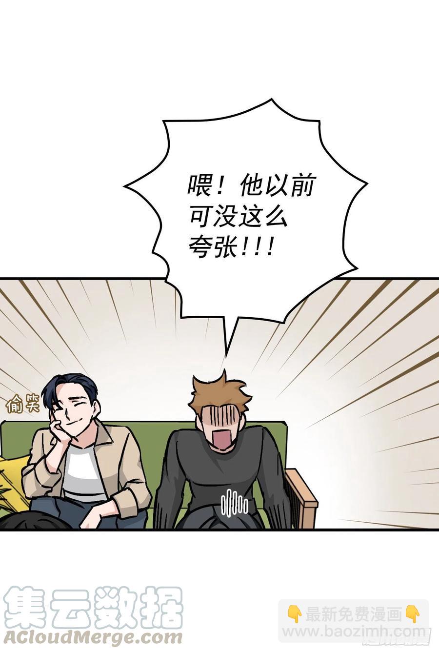 49.敏赫？(1/2)-第50话