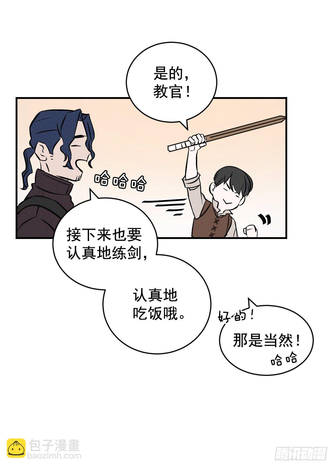 5.教官华伦(1/2)-第6话