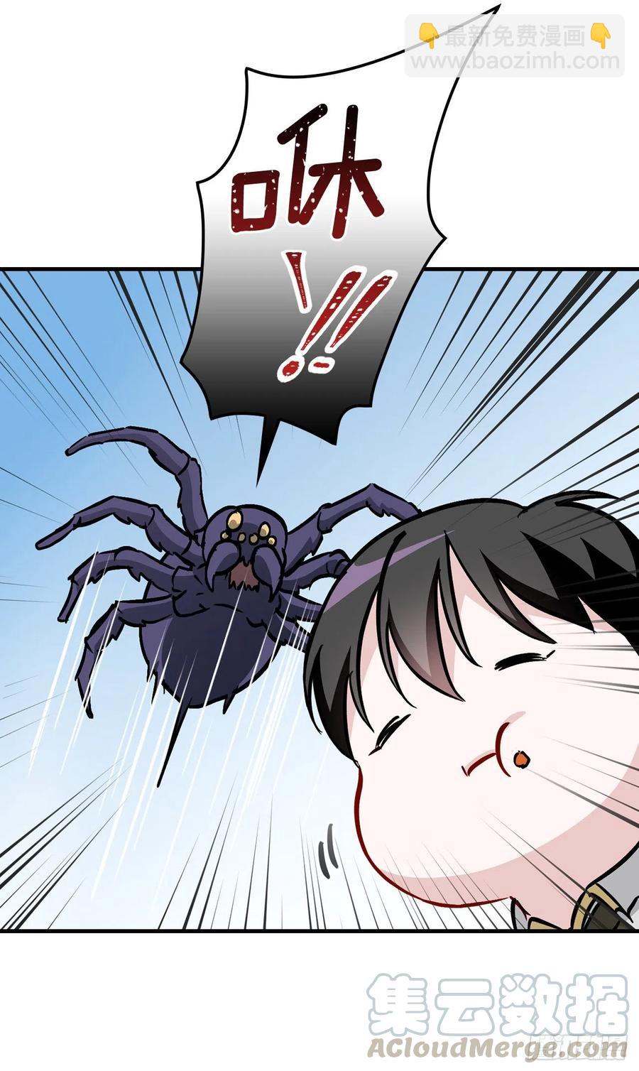 51.怪兽乐园(1/2)-第52话