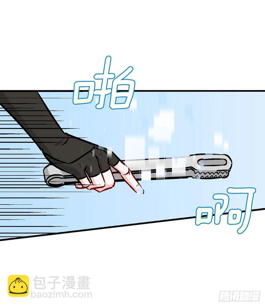 51.怪兽乐园(1/2)-第52话