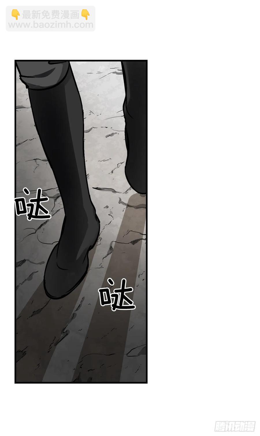 51.怪兽乐园(1/2)-第52话