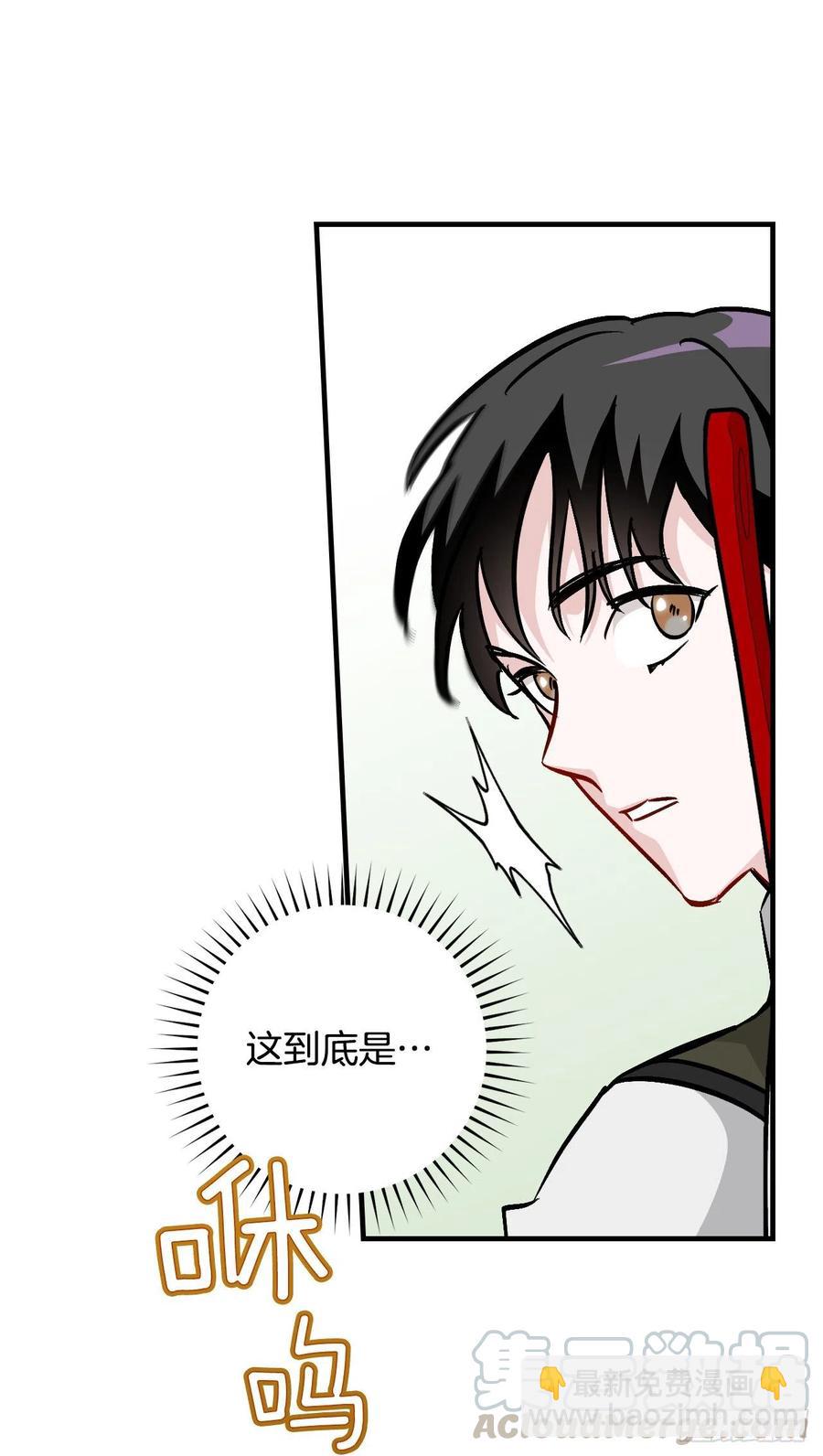 51.怪兽乐园(1/2)-第52话