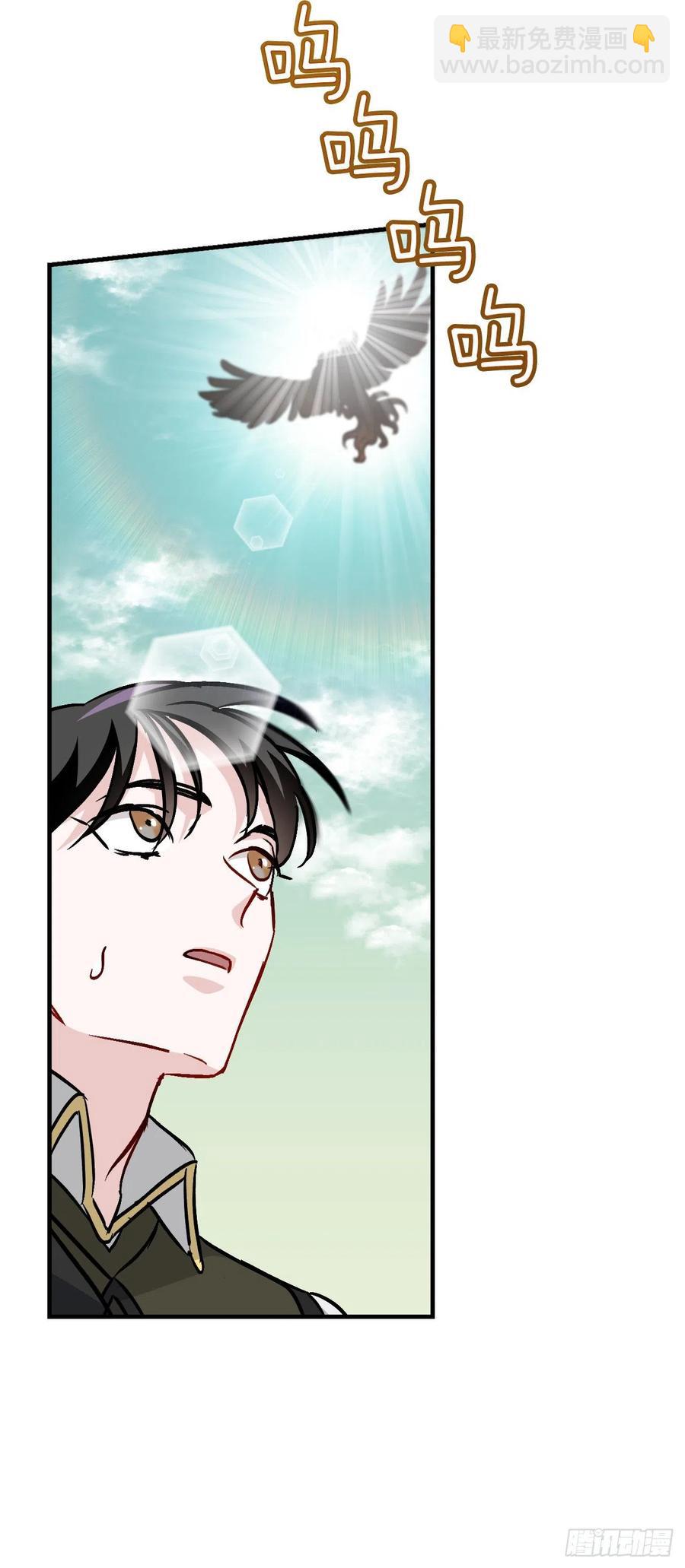 51.怪兽乐园(1/2)-第52话