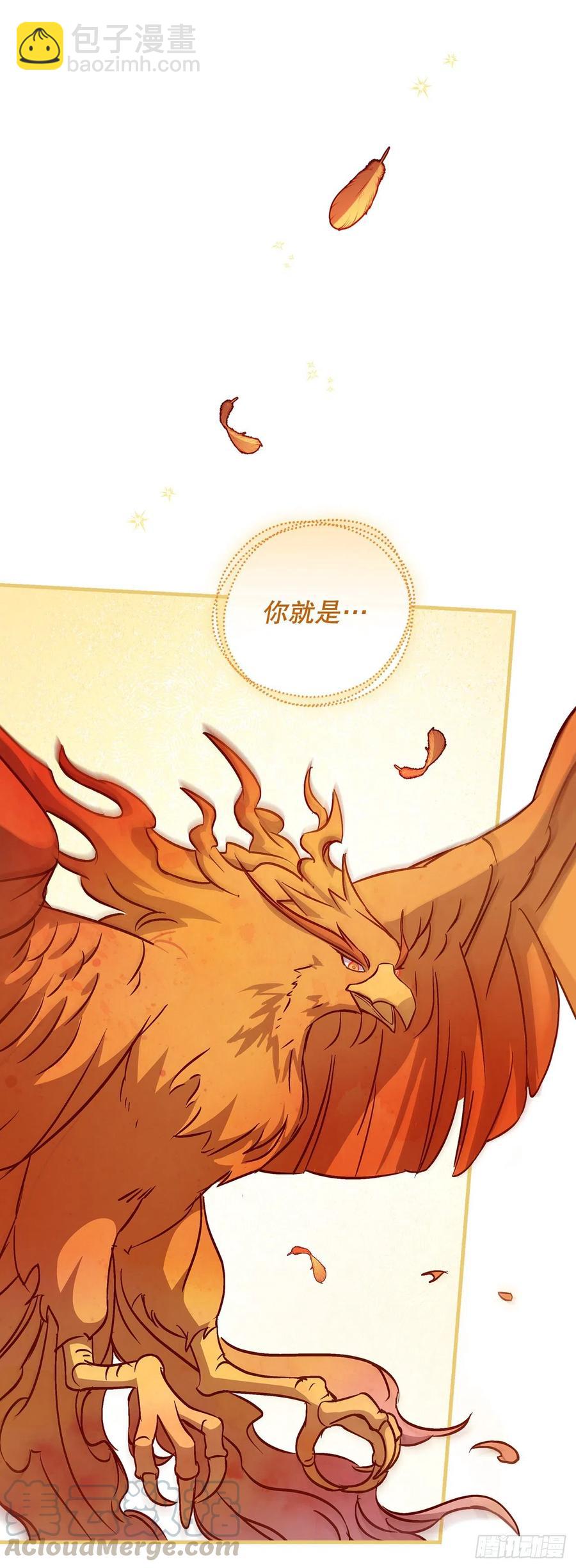 51.怪兽乐园(1/2)-第52话