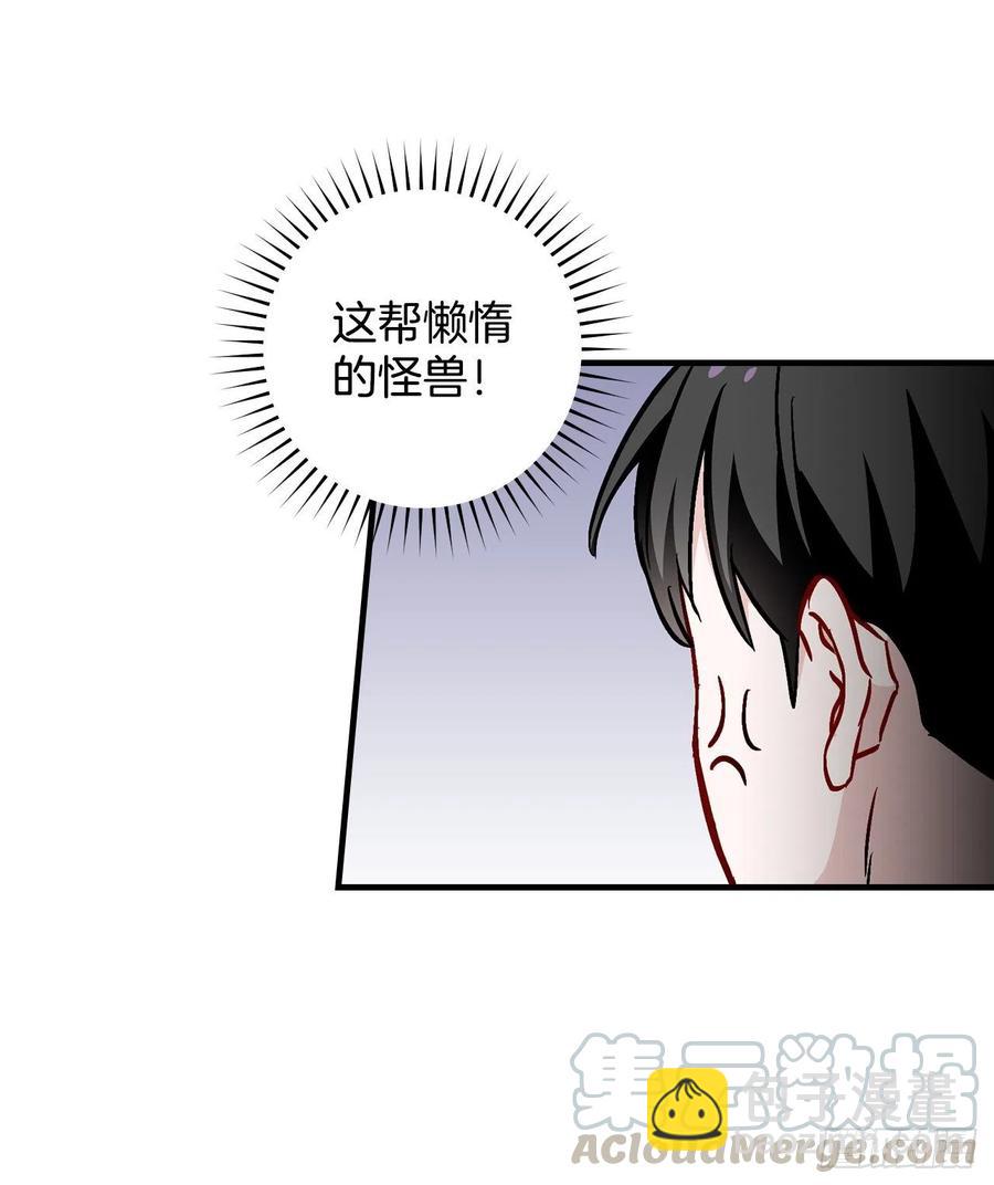 53.喂饱凤凰(1/2)-第54话