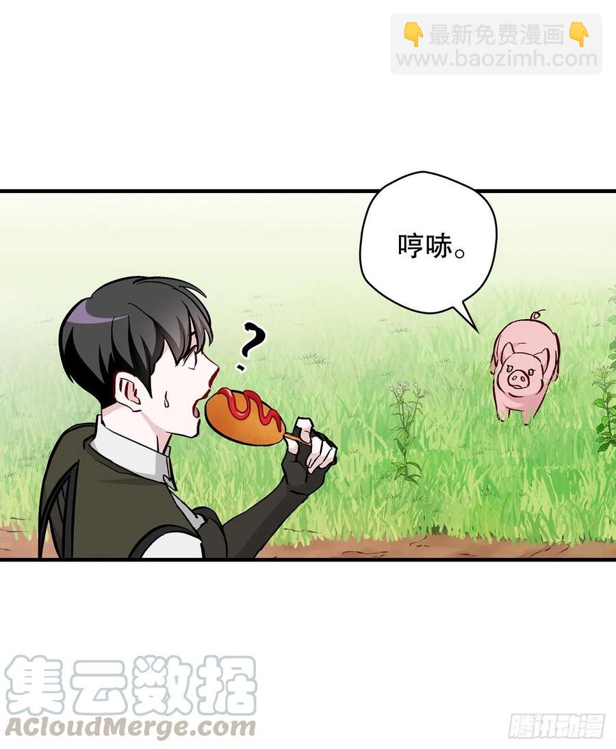 55.选择宠物(1/2)-第56话