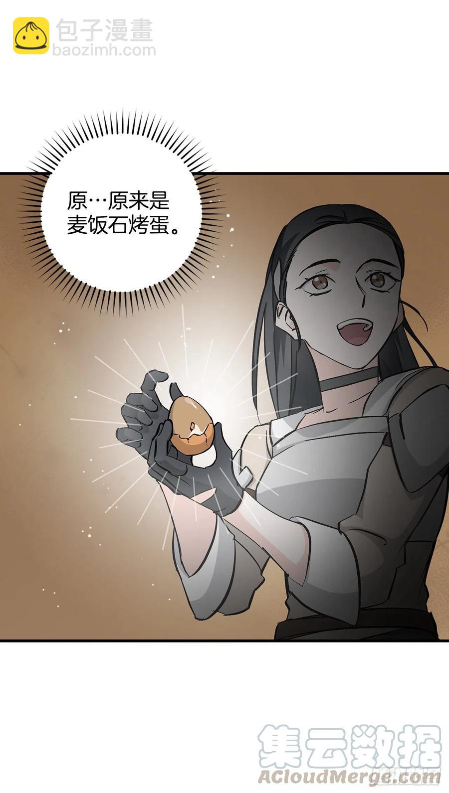 59.嘴硬的国王(1/2)-第60话