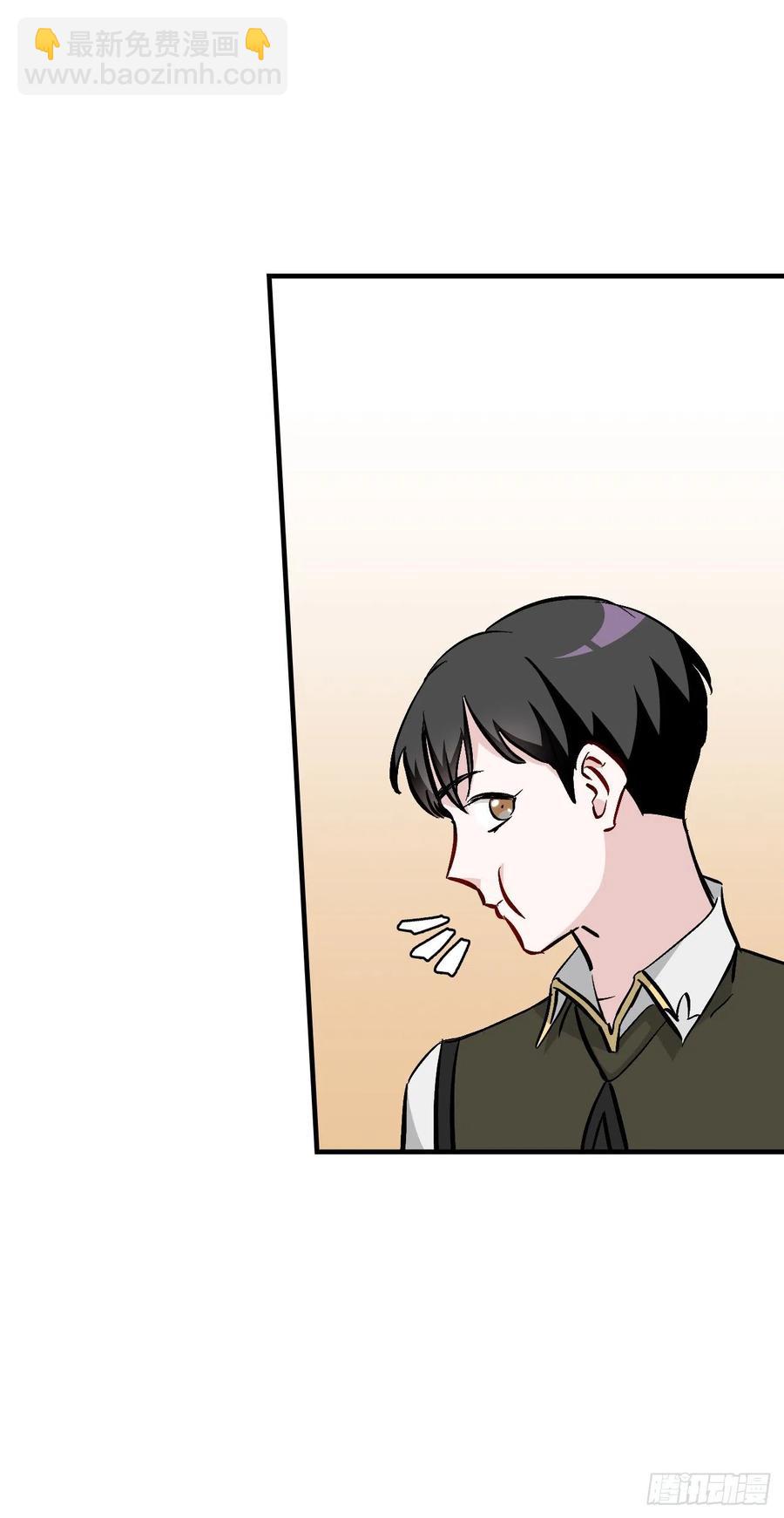 59.嘴硬的国王(1/2)-第60话