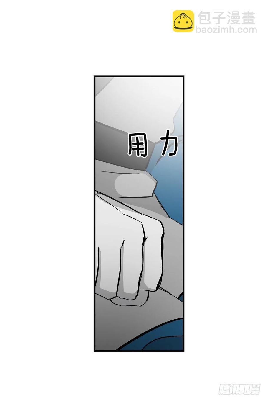 59.嘴硬的国王(1/2)-第60话