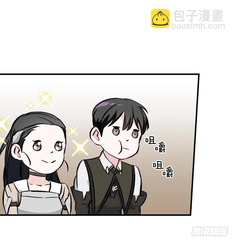 59.嘴硬的国王(1/2)-第60话