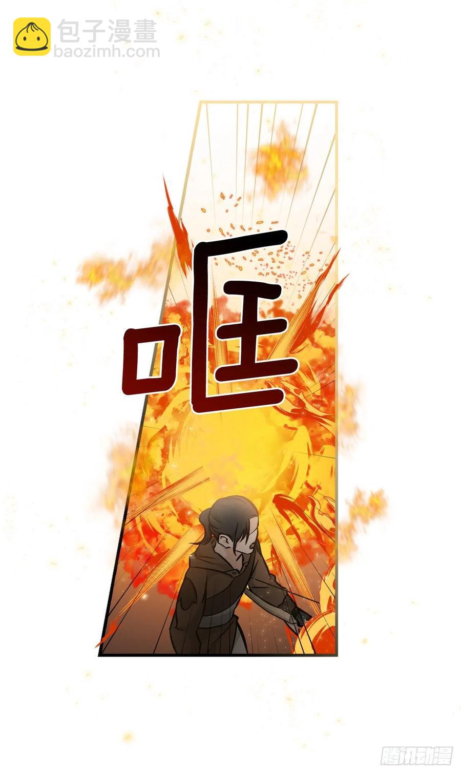 61.危机(1/2)-第62话