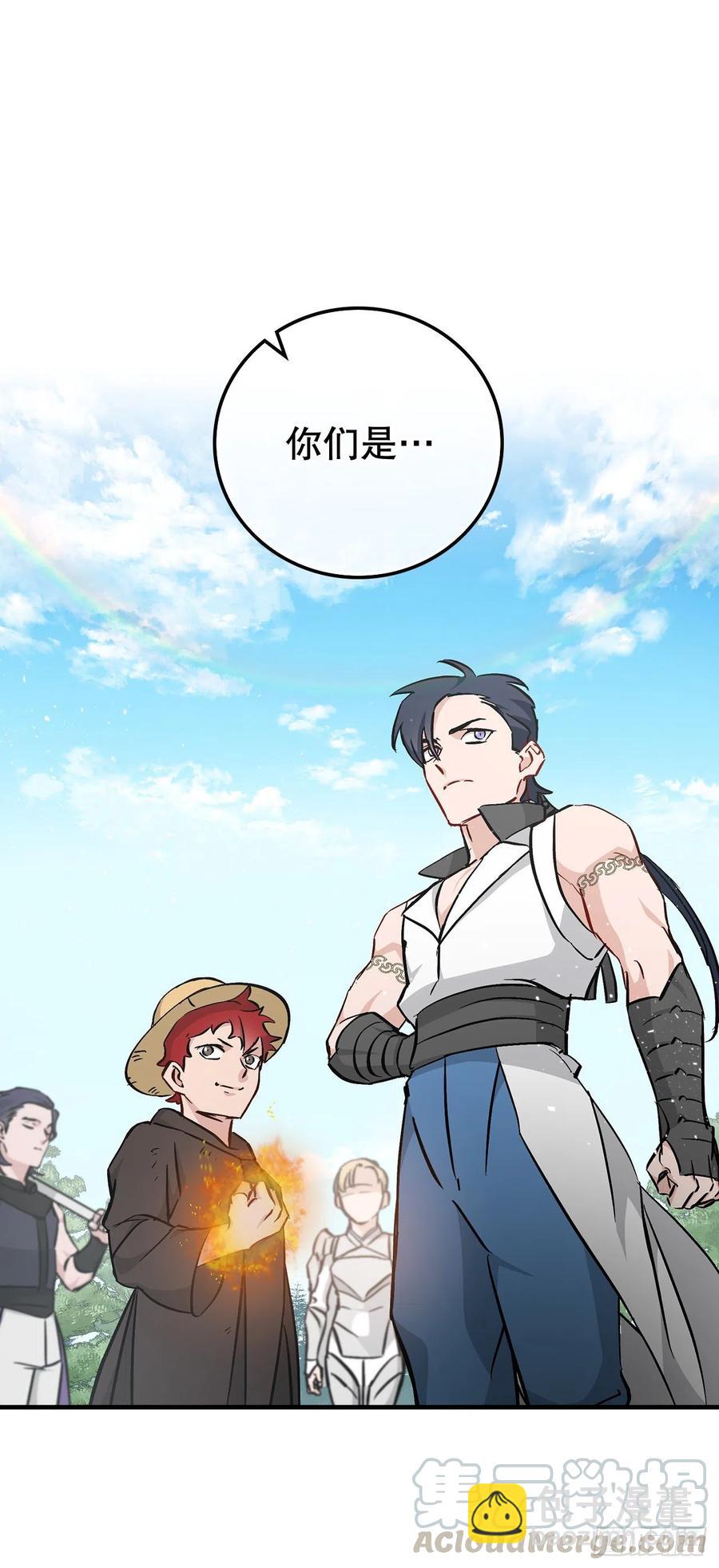 61.危机(1/2)-第62话