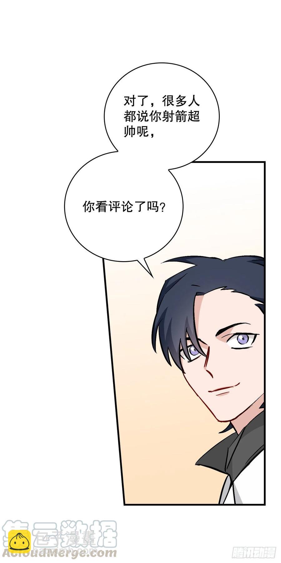 61.危机(1/2)-第62话