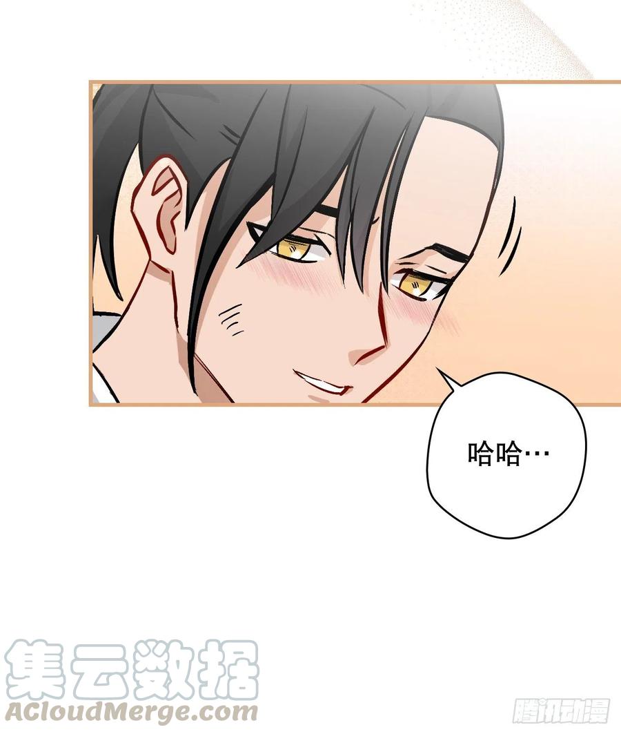 61.危机(1/2)-第62话