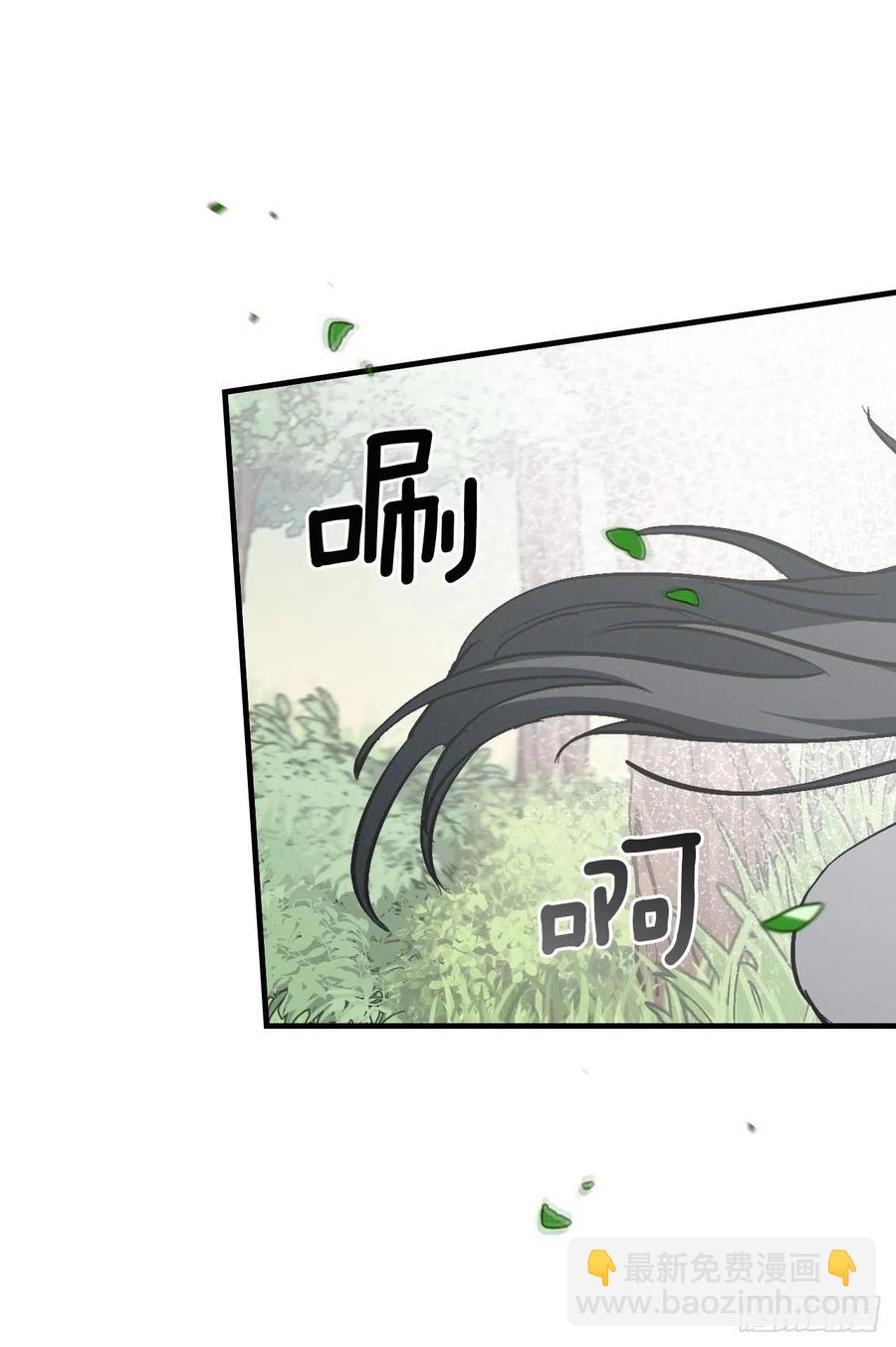 61.危机(1/2)-第62话