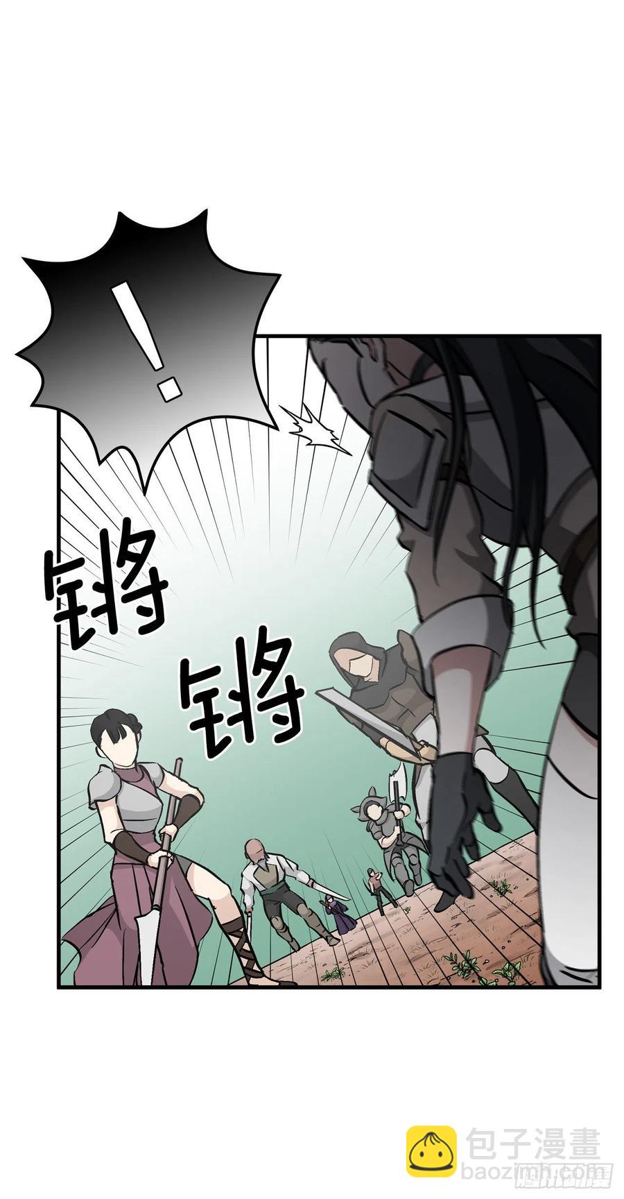 61.危机(1/2)-第62话