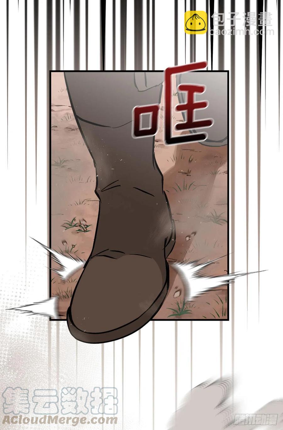 61.危机(1/2)-第62话