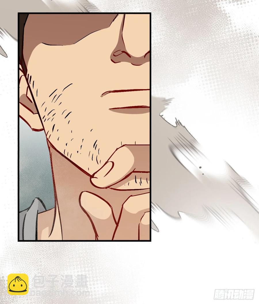 61.危机(1/2)-第62话