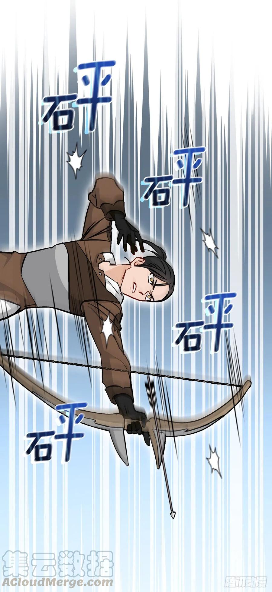 61.危机(1/2)-第62话