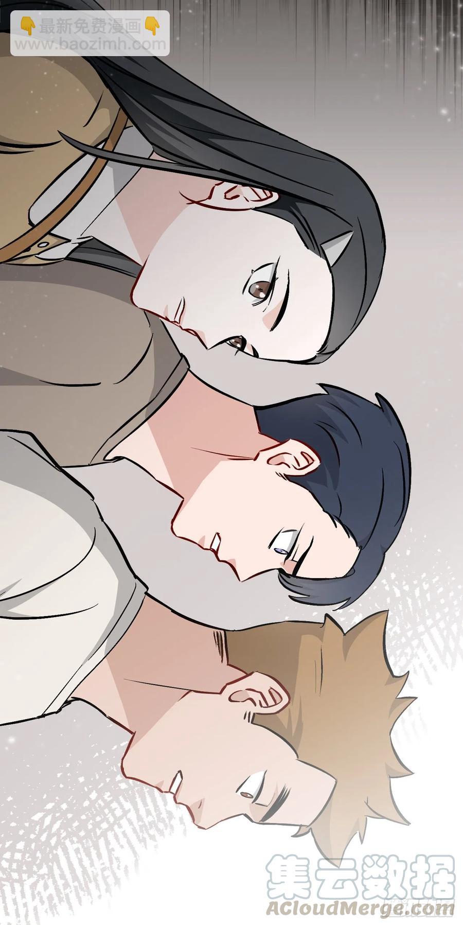 63.见面(1/2)-第64话