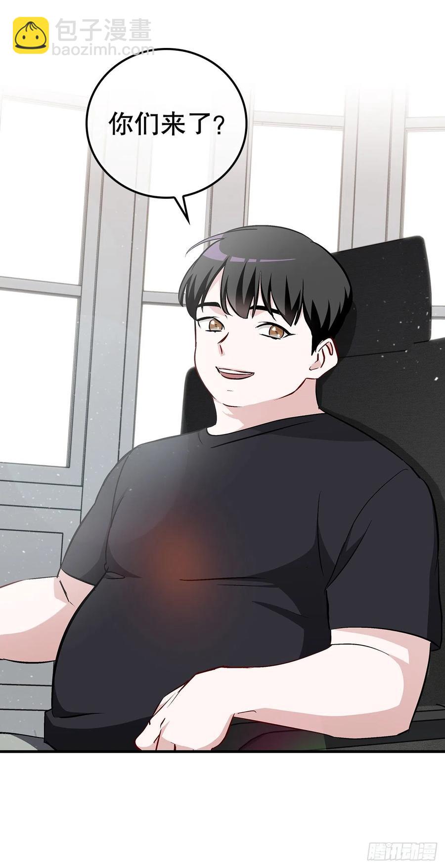 63.见面(1/2)-第64话