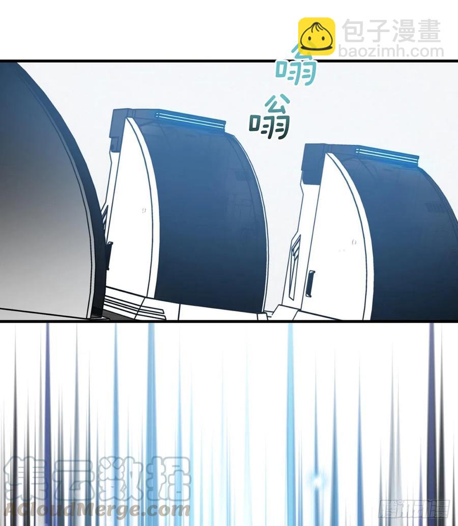 63.见面(1/2)-第64话