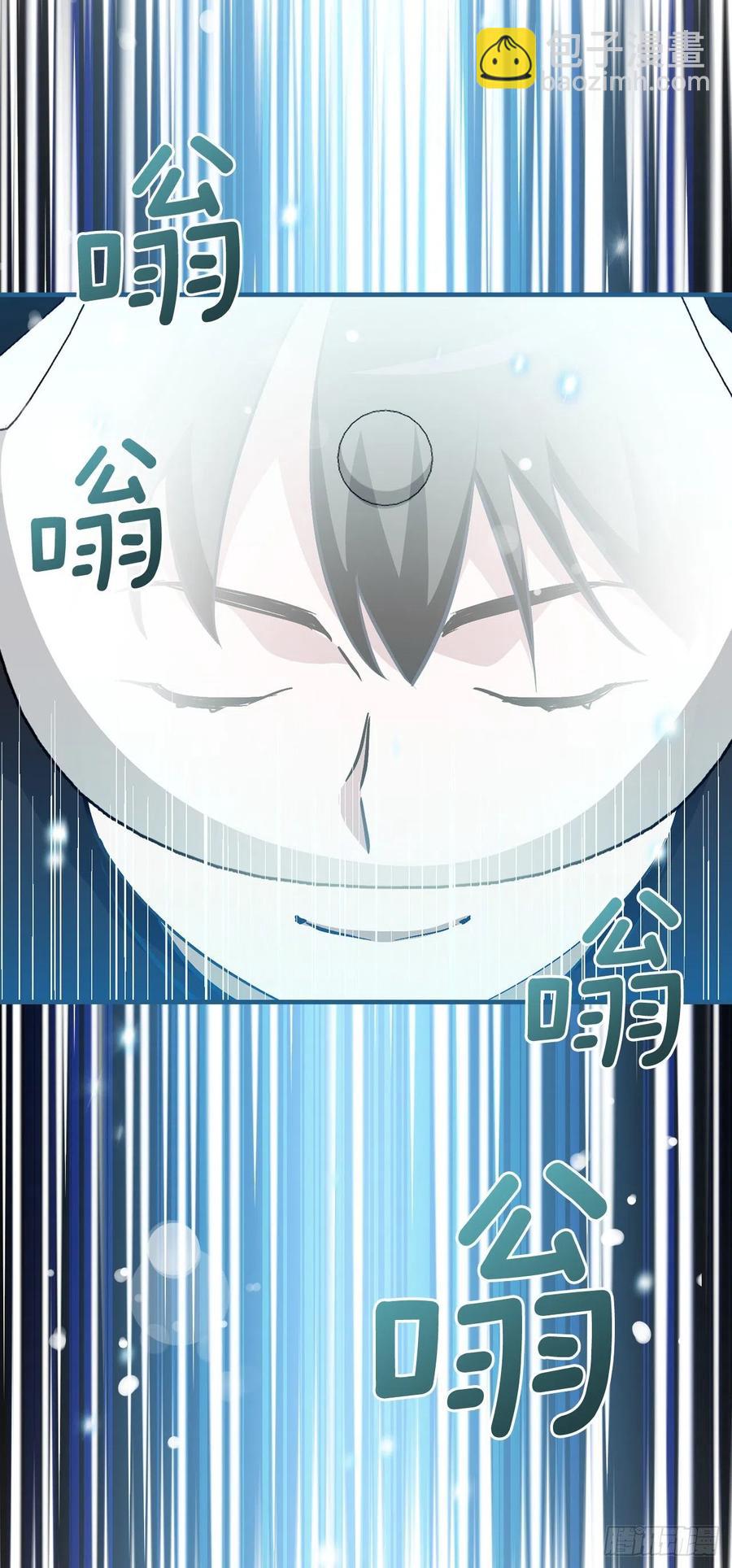 63.见面(1/2)-第64话