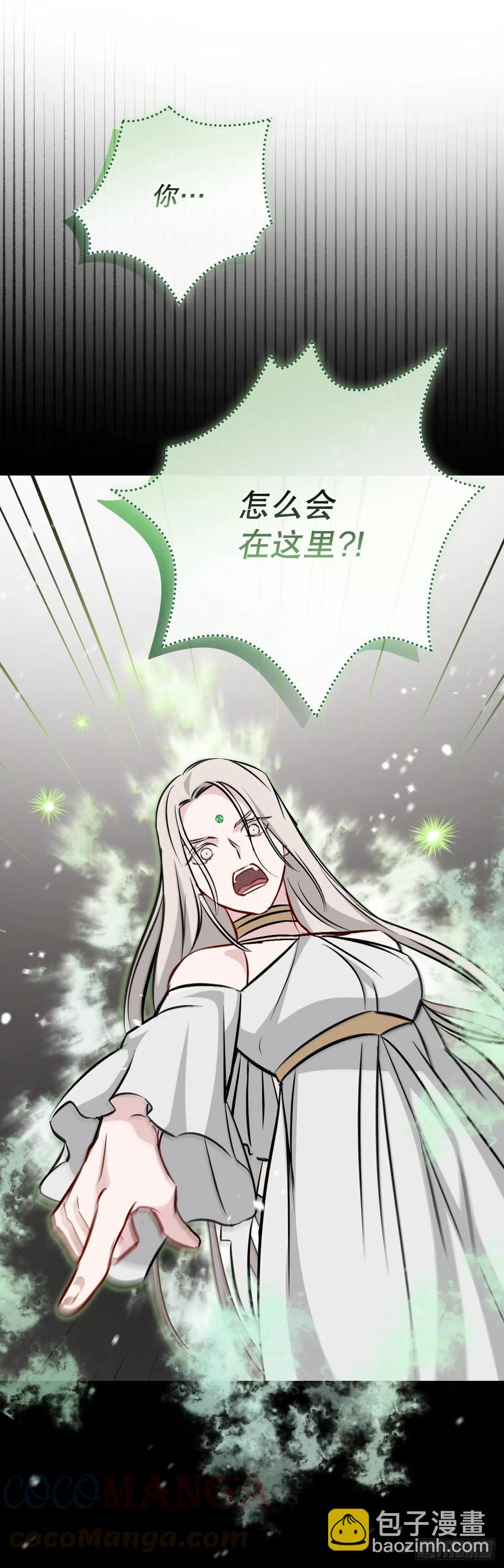 65.传说中的料理(1/2)-第66话