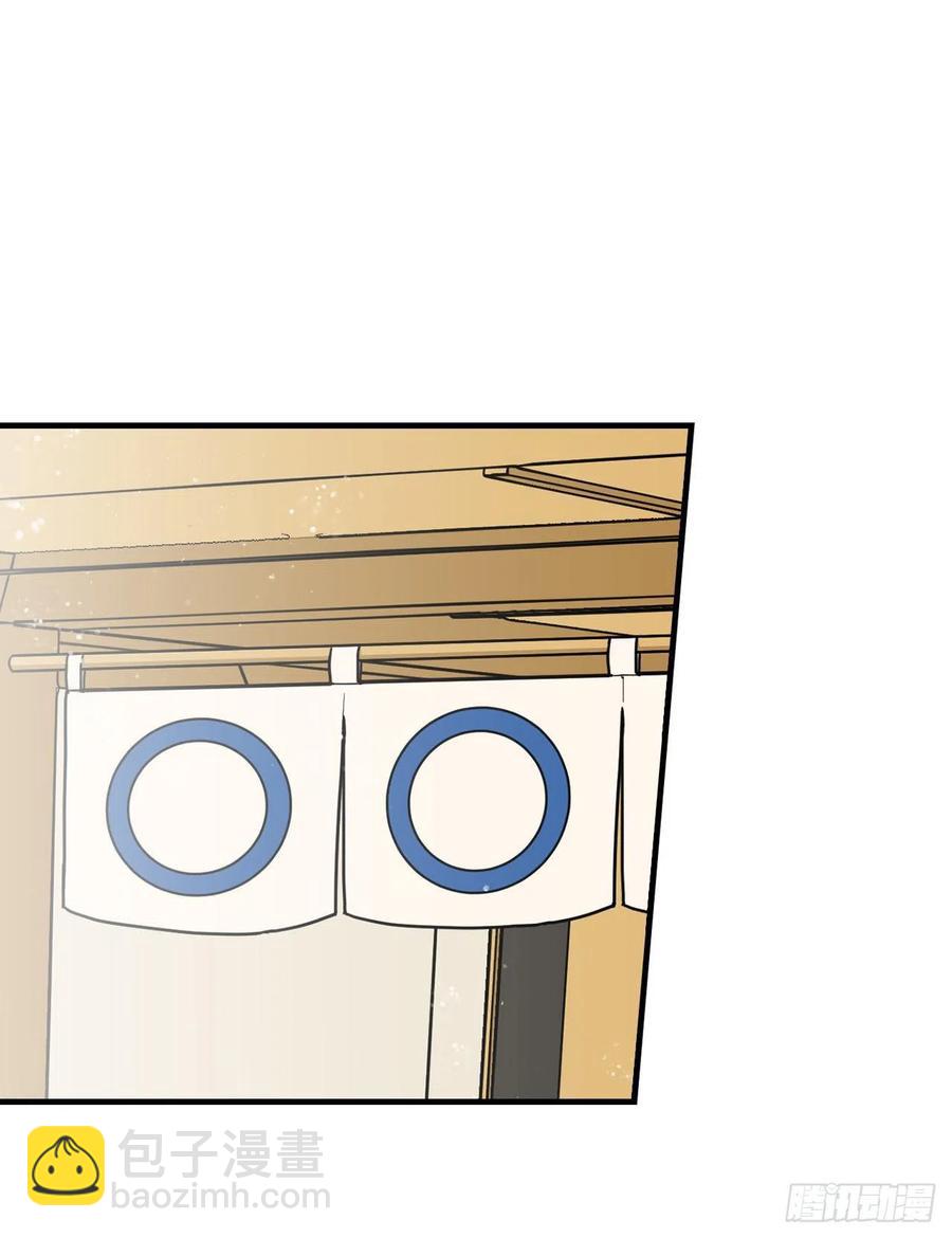 67.豆豆的装备(1/2)-第68话