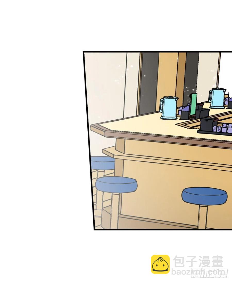 67.豆豆的装备(1/2)-第68话