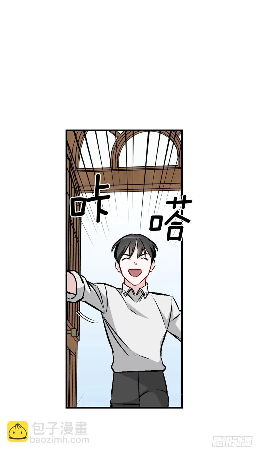 67.豆豆的装备(1/2)-第68话