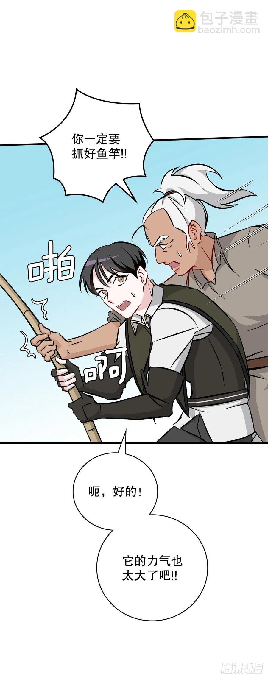 69.贝类魔像(1/2)-第70话