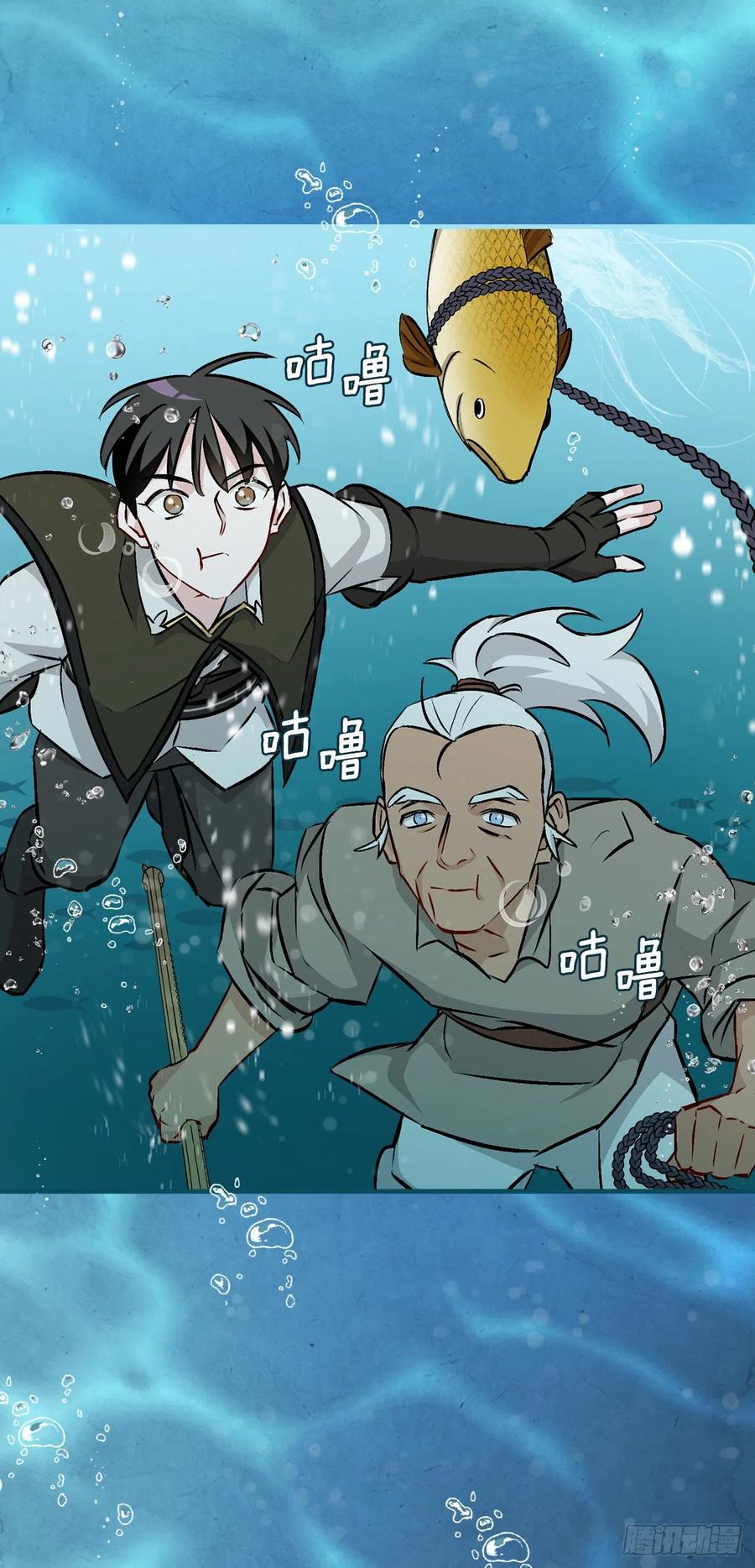 69.贝类魔像(1/2)-第70话