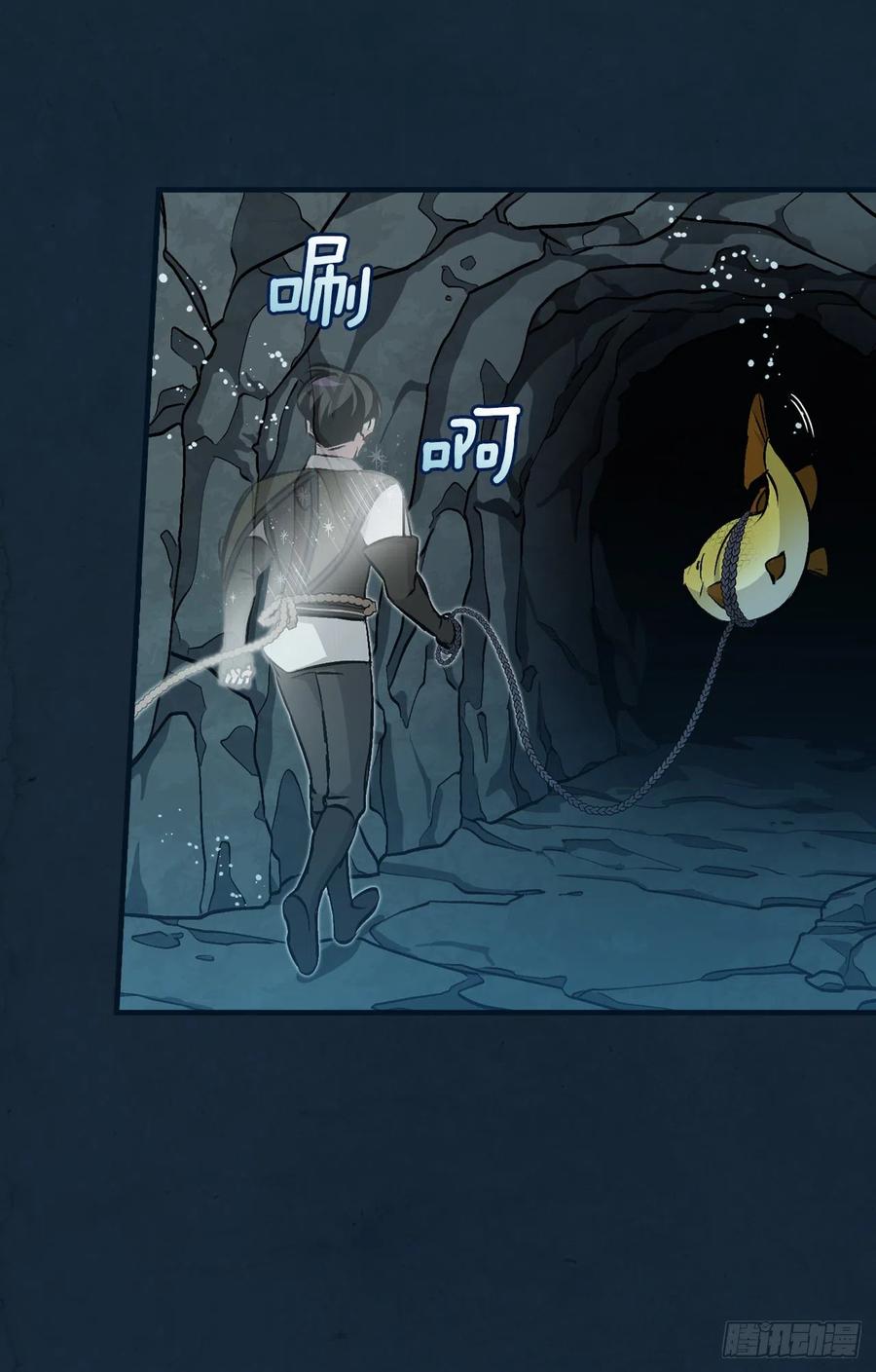 69.贝类魔像(1/2)-第70话