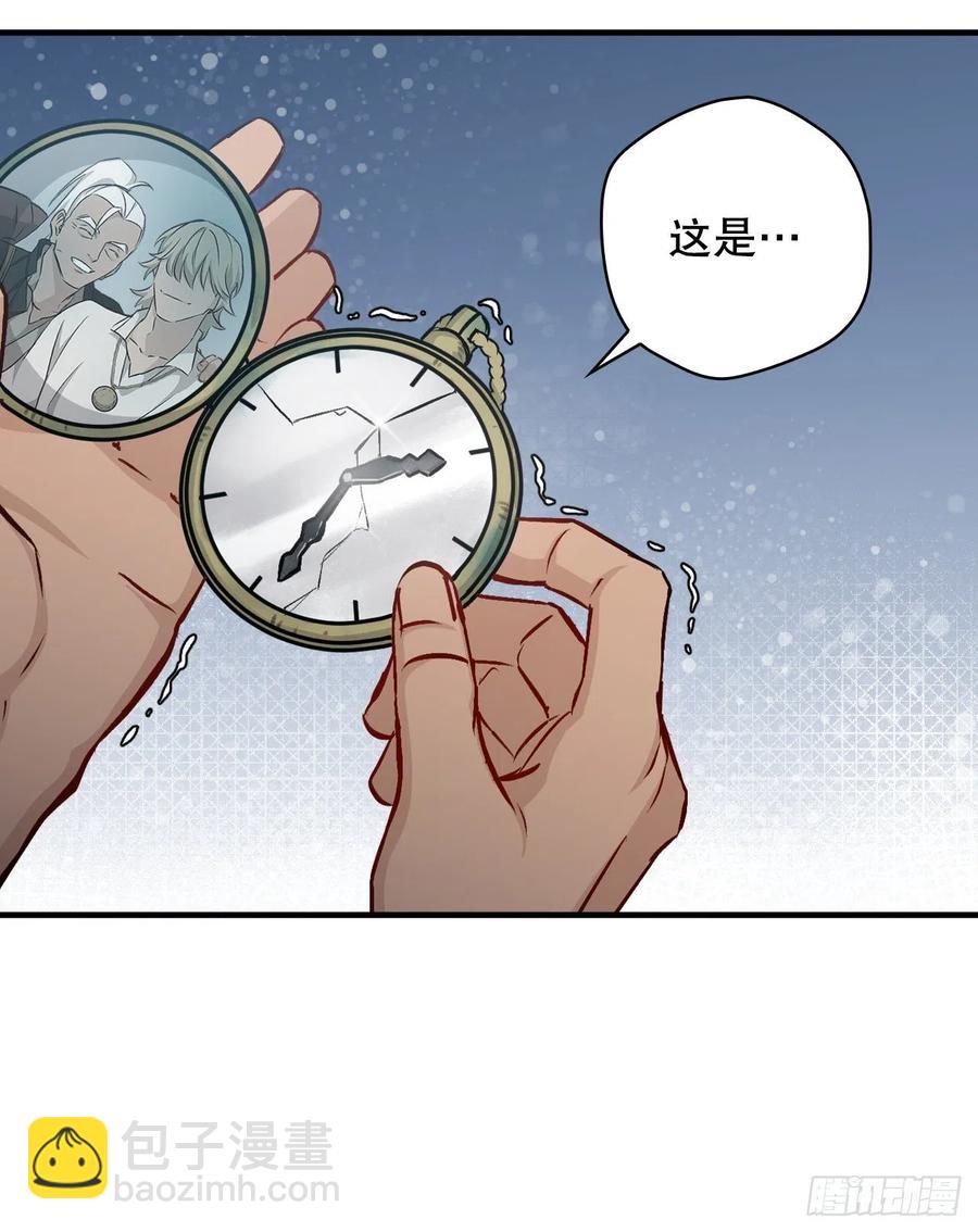 71.龙宫(1/2)-第72话