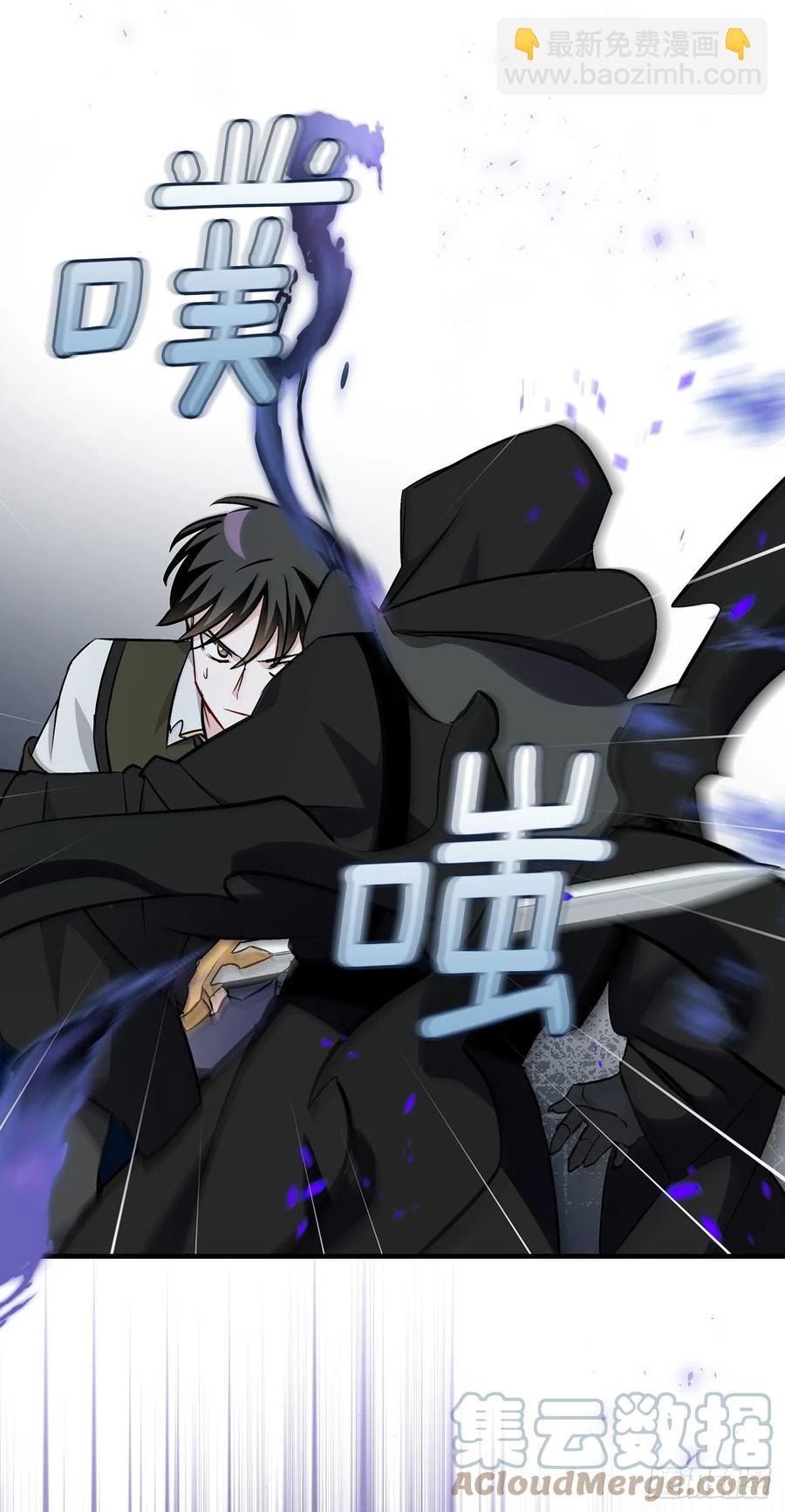 73.成功解救龙王(1/2)-第74话