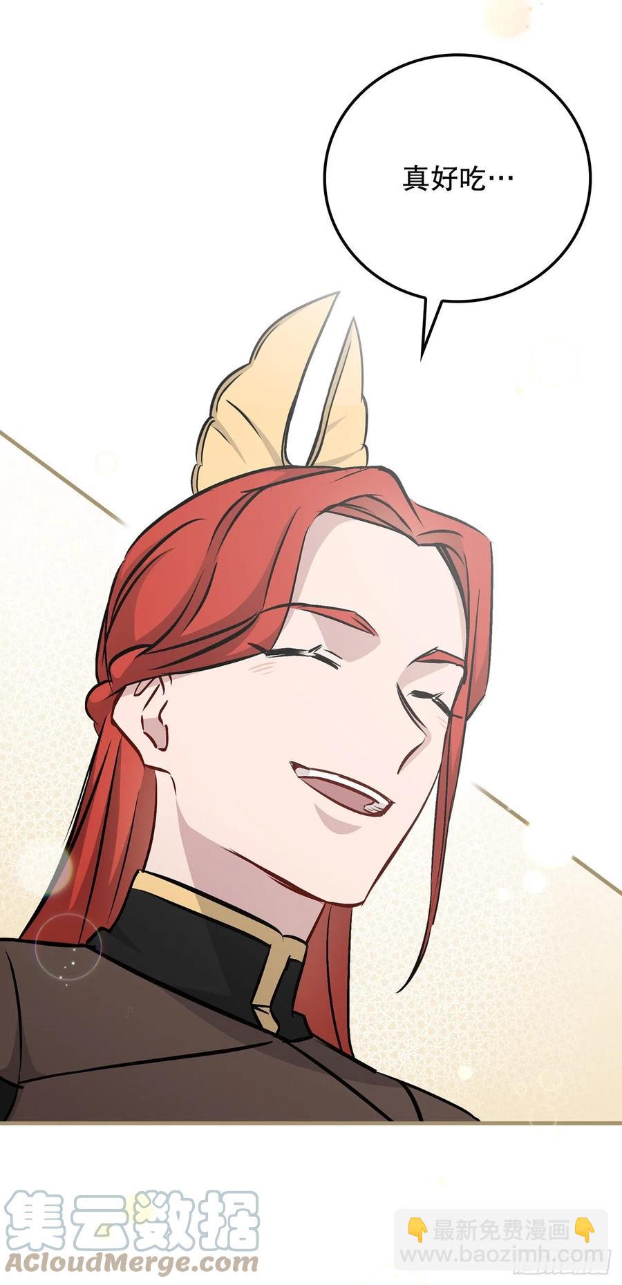 75.爵位(1/2)-第76话