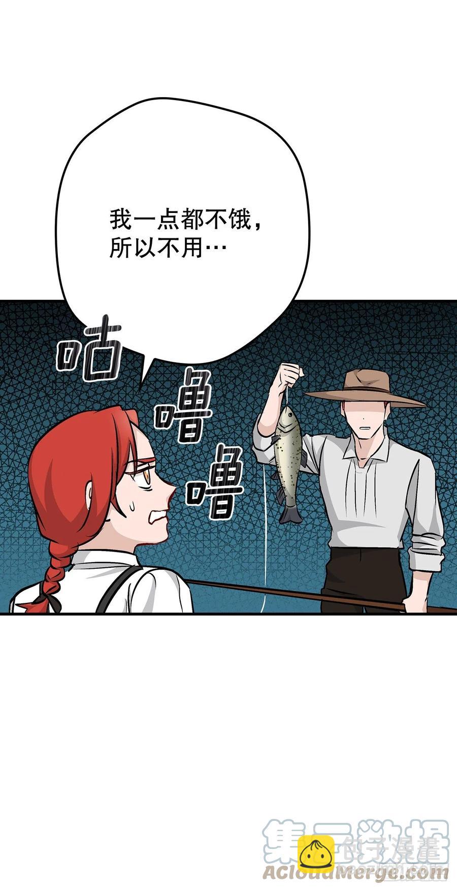 75.爵位(1/2)-第76话