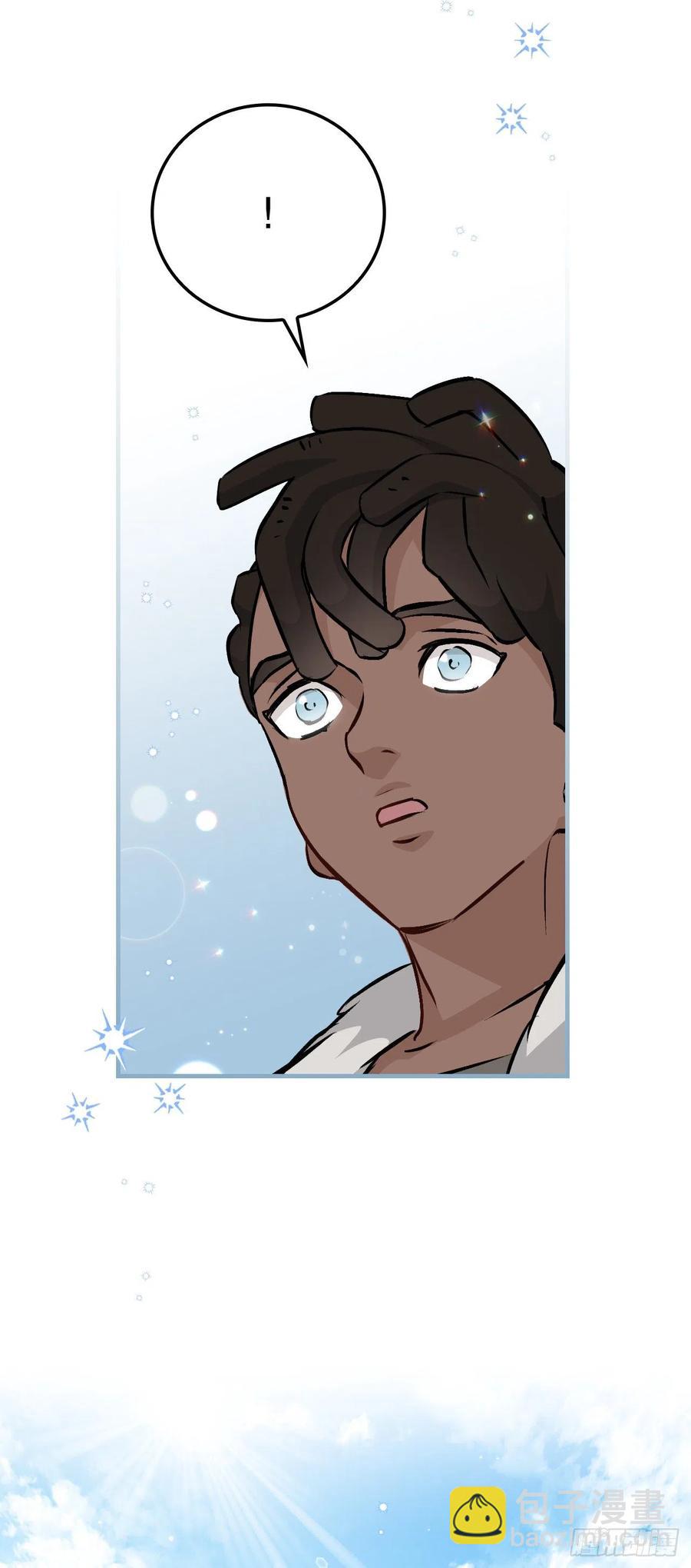 81.有个饥饿的孩子(1/2)-第82话