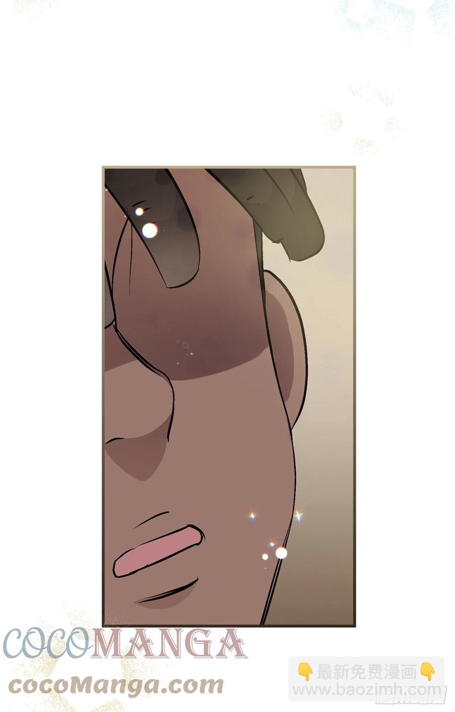 83.黑炎龙(1/2)-第84话