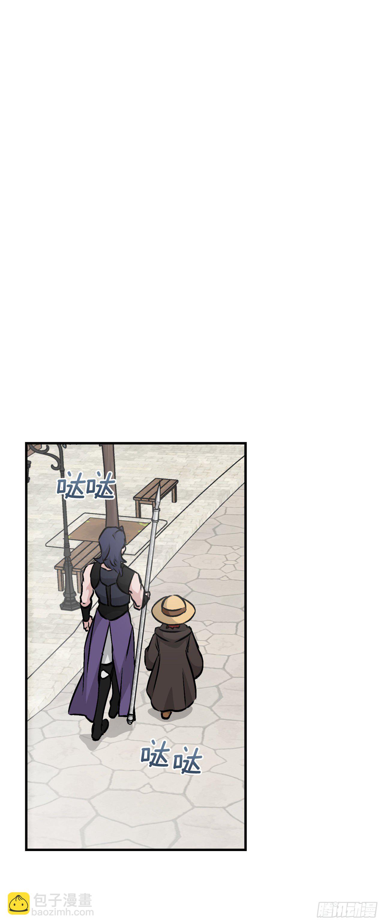 85.开战(1/2)-第86话